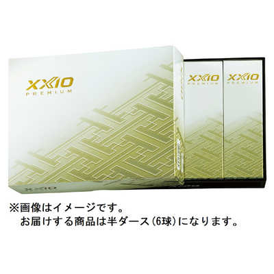 ダンロップ(ゼクシオ) ゴルフボール ゼクシオ PREMIUM8