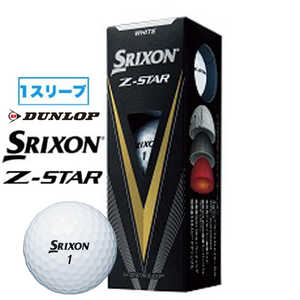 ダンロップ(ゼクシオ) ゴルフボール SRIXON スリクソン Z-STAR8《1スリーブ(3球)/ホワイト》 SNZS8WH(3)