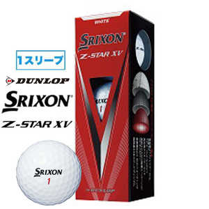 ダンロップ(ゼクシオ) ゴルフボール SRIXON スリクソン Z-STAR XV8《1スリーブ(3球)/ホワイト》 SNZSXV8WH(3)