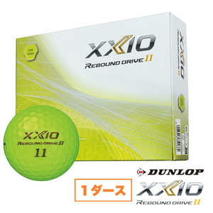 ダンロップ(ゼクシオ) ゴルフボール ゼクシオ リバウンド ドライブ 2 XXIO REBOUND DRIVE2 (1ダース (12球)/ライムイエロー) XNRD2YEL(12) ダンロップ(ゼクシオ) ゴルフボール ゼクシオ リバウンド ドライブ 2 XXIO REBOUND DRIVE2 (1ダース (12球)/ライムイエロー) XNRD2YEL(12)