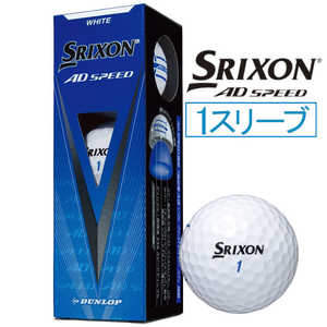 å(ꥯ) եܡ SRIXON AD SPEED ꥯ AD SPEED 3(1꡼) ۥ磻 SNADSPEED3WH(3)