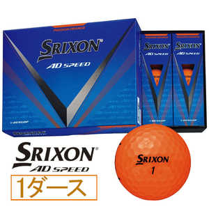 スリクソン AD SPEED スピード 2ダース セット 小物 ゴルフ