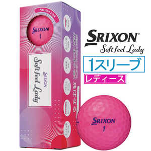 å(ꥯ) ǥ եܡ SOFT FEEL LADY եȥեǥ 3(1꡼) ѥåԥ SNSFL6PPK