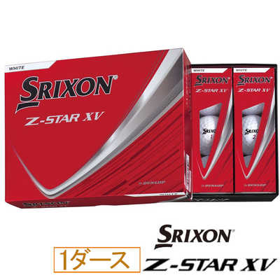 ボール専用 9球 ダンロップ(スリクソン) ゴルフボール スリクソン Z-STAR XV 9