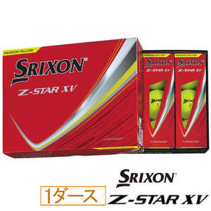 ダンロップ(スリクソン) ゴルフボール スリクソン Z-STAR XV 9 ［12球(1ダース)］ パッションイエロー SNZSXV9YEL
