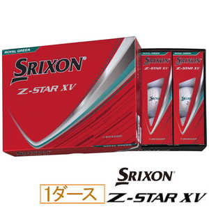 ダンロップ(スリクソン) ゴルフボール スリクソン Z-STAR XV 9 ［12球(1ダース)］ ロイヤルグリーン SNZSXV9GRN