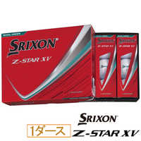 ダンロップ(スリクソン) ゴルフボール スリクソン Z-STAR XV 9 ［12球
