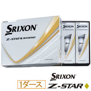 ダンロップ(スリクソン) ゴルフボール スリクソン Z-STAR DIAMOND 3 ［12球(1ダース)］ ホワイト SNZSD3WH