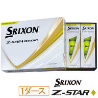 ダンロップ(スリクソン) ゴルフボール スリクソン Z-STAR DIAMOND 3