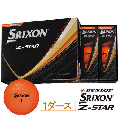 スリクソン ZSTAR ゴルフボール 12球 Srixon Z-STAR XV ホワイト 6個入り2箱 計12個 白色 ゴルフボール