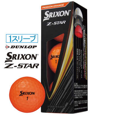ダンロップ(スリクソン) ゴルフボール SRIXON スリクソン Z-STAR 9 [3 ダンロップ(スリクソン) ゴルフボール SRIXON スリクソン Z-STAR 9 [3