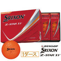 ダンロップ(スリクソン) ゴルフボール SRIXON スリクソン Z-STAR