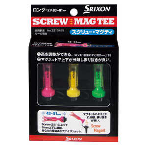 ダンロップ(スリクソン) ギフトセット SRIXON スクリューマグティ ロング(高さ制限機能付き) GGF-07204 ダンロップ(スリクソン) ギフトセット SRIXON スクリューマグティ ロング(高さ制限機能付き) GGF-07204