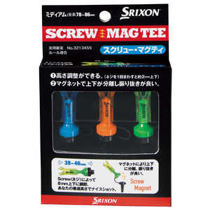 ダンロップ(スリクソン) ギフトセット SRIXON スクリューマグティ ミディアム(高さ制限機能付き) GGF-07205 ダンロップ(スリクソン) ギフトセット SRIXON スクリューマグティ ミディアム(高さ制限機能付き) GGF-07205