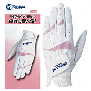 クリーブランド ゴルフ用品 ゴルフグローブ ［両手装着用 /19cm］ ホワイト GGG-C003W