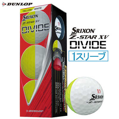 ダンロップ(スリクソン) ゴルフボール Z-STAR XV DIVIDE ゼットスター