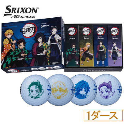 【新品未使用品】松田鈴英選手 直筆サイン入り タンブラー 携帯ポップソケッツ 新品未使用品】松田鈴英選手 直筆サイン入り タンブラー 携帯