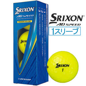 �X���N�\�� AD SPEED 2026�N���f�� 1�X���[�u(3������) [�p�b�V�����C�G���[]