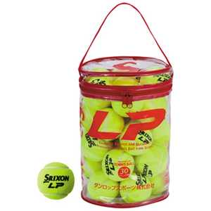ダンロップ 練習用テニスボール プレッシャーレスボール SRIXON LP(1袋30球入バッグ) SRIXON LP 30BAG SRIXON_LP_30BAG ダンロップ 練習用テニスボール プレッシャーレスボール SRIXON LP(1袋30球入バッグ) SRIXON LP 30BAG SRIXON_LP_30BAG