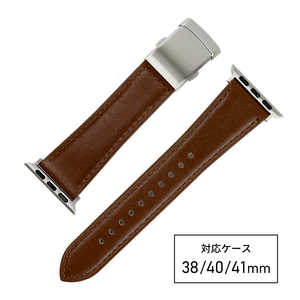 バンビ Apple Watch 対応 バンド SCOTCHGARD 本革 強力撥水! 【対応ケースサイズ:41/40/38mm】 ブラウン RWM022CU バンビ Apple Watch 対応 バンド SCOTCHGARD 本革 強力撥水! 【対応ケースサイズ:41/40/38mm】 ブラウン RWM022CU