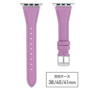 バンビ Apple Watch 対応 バンド SCOTCHGARD 強力撥水! 本革 レザー 【対応ケースサイズ:41/40/38mm】 パープル RWM024VU バンビ Apple Watch 対応 バンド SCOTCHGARD 強力撥水! 本革 レザー 【対応ケースサイズ:41/40/38mm】 パープル RWM024VU