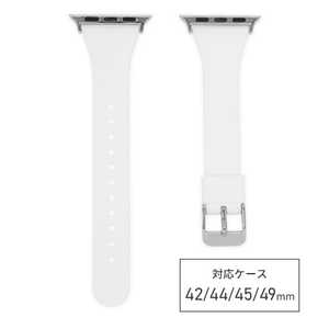 バンビ apple watch対応シリコンバンド ホワイト RWG030W