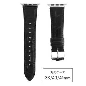バンビ Apple Watch対応バンド マットエンボス 38/40/41mm ブラック ブラック RWK031AU バンビ Apple Watch対応バンド マットエンボス 38/40/41mm ブラック ブラック RWK031AU