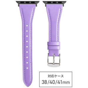バンビ Apple Watch対応バンド グレイスパール (41/40/38) ブラックアダプター仕様 パープル RWC536VU バンビ Apple Watch対応バンド グレイスパール (41/40/38) ブラックアダプター仕様 パープル RWC536VU