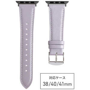 バンビ Apple Watch対応バンド グレイスパール (41/40/38) ブラックアダプター仕様 グレー RWC537GU バンビ Apple Watch対応バンド グレイスパール (41/40/38) ブラックアダプター仕様 グレー RWC537GU