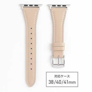 バンビ Apple Watch対応バンド ウォッシャブル ベージュ  RWC038FU