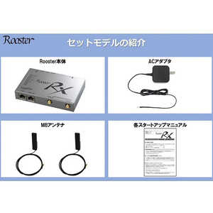 エムエスシー サン電子 RX220SET RRX220SET1 エムエスシー サン電子 RX220SET RRX220SET1