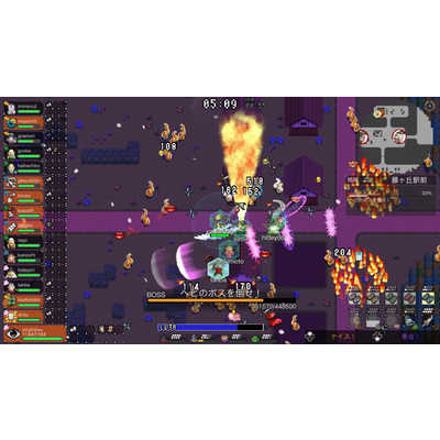 サンソフト Switchゲームソフト いっき団結 HAC-P-BEZWA の通販