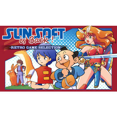 サンソフト Switchゲームソフト SUNSOFT is Back！ レトロゲーム