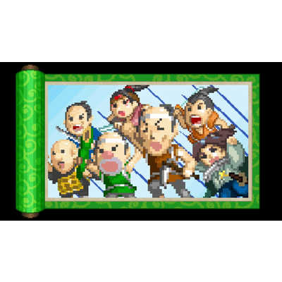 Switch いっき団結 団結エディション Amazon.co.jp: いっき団結 団結エディション -Switch 【Amazon