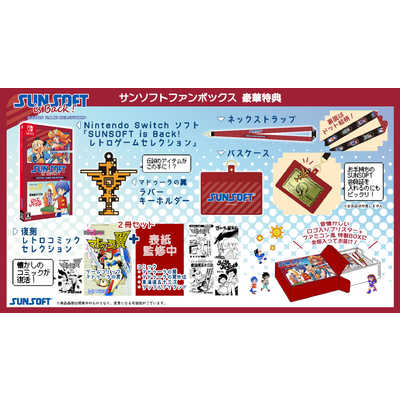 最高級 FC 128冊（2025年最新】Yahoo まとめ 説明書のみ ファミコン / その他