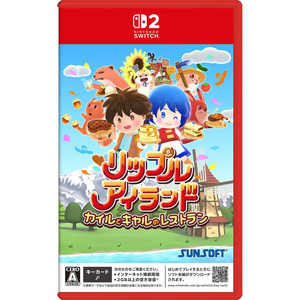 その他メーカー Switch2ゲームソフト リップルアイランド カイルとキャルのレストラン その他メーカー Switch2ゲームソフト リップルアイランド カイルとキャルのレストラン