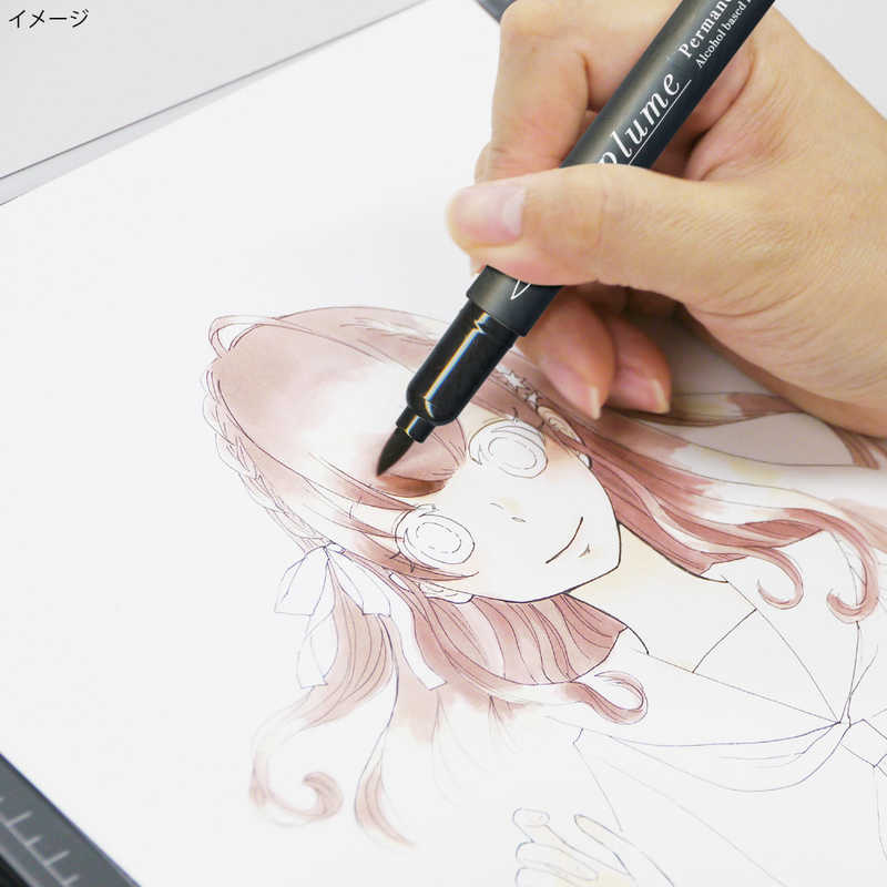 マービー マービー ルプルームパーマネント ローズピンク P785 (黒軸) 3000B-P785 3000B-P785