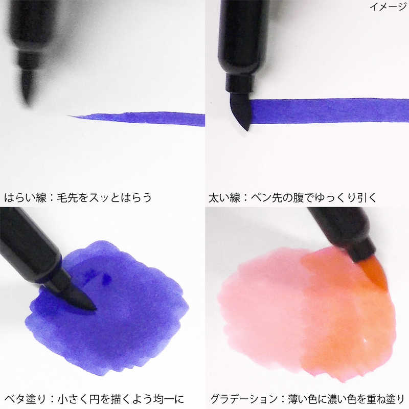 マービー マービー ルプルームパーマネント フレンチローズ R805 (黒軸) 3000B-R805 3000B-R805