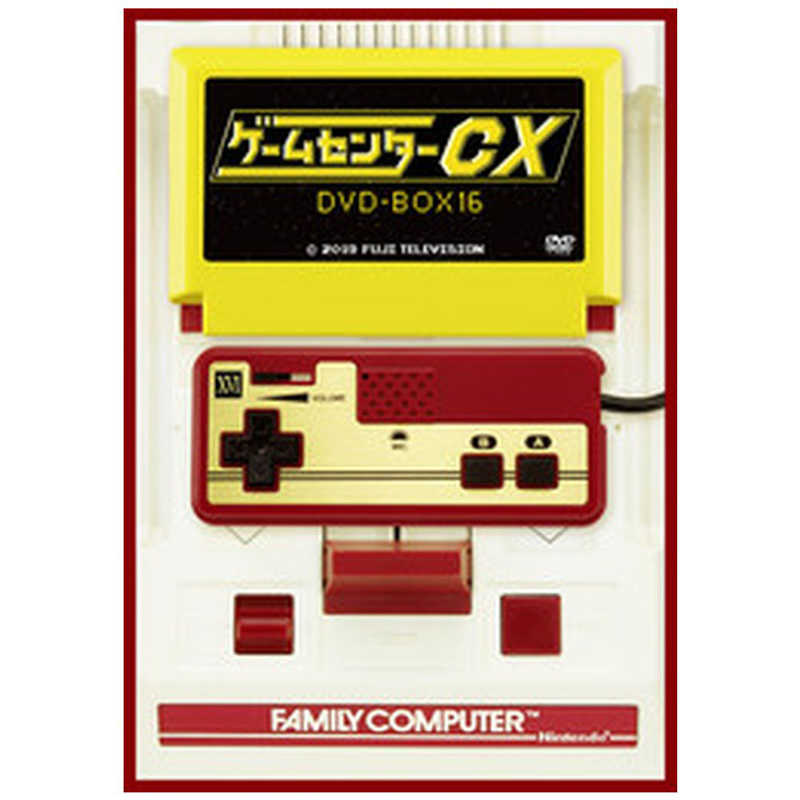 ハピネット ハピネット ゲームセンターCX DVD-BOX16 ｹﾞｰﾑｾﾝﾀｰｼｰｴｯｸｽﾎﾞｯ16 ｹﾞｰﾑｾﾝﾀｰｼｰｴｯｸｽﾎﾞｯ16