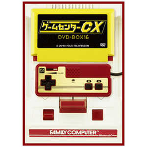ハピネット ゲームセンターCX DVD-BOX16 ｹﾞｰﾑｾﾝﾀｰｼｰｴｯｸｽﾎﾞｯ16