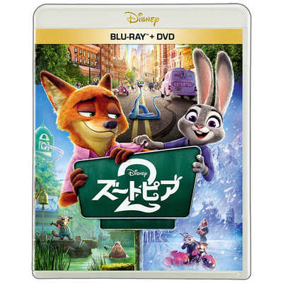 ウォルト・ディズニー・ジャパン ズートピア2 ブルーレイ ＋ DVD