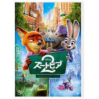 ウォルト・ディズニー・ジャパン ズートピア2 ブルーレイ ＋ DVD