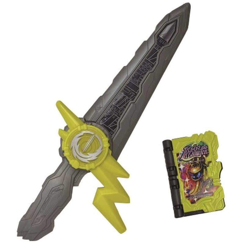 ハピネット 仮面ライダーセイバー ミニ雷鳴剣黄雷 ﾐﾆﾗｲﾒｲｹﾝｲｶｽﾞﾁ の通販 カテゴリ おもちゃ ハピネット 家電通販のコジマネット 全品代引き手数料無料