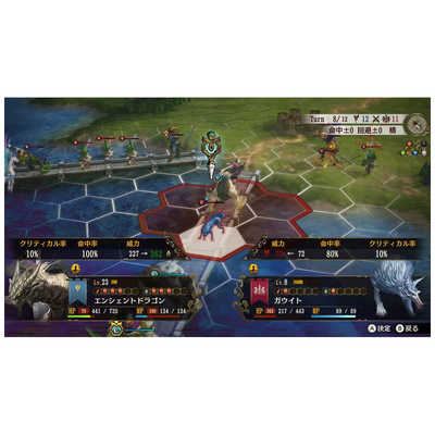 ハピネット Switchゲームソフト ブリガンダイン ルーナジア戦記