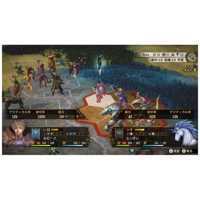 ブリガンダイン　スイッチ　ソフト Amazon.co.jp: ブリガンダイン ルーナジア戦記|オンラインコード