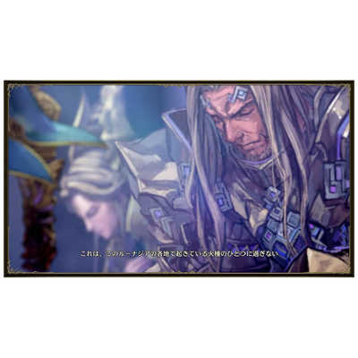 ブリガンダイン　スイッチ　ソフト Amazon.co.jp: ブリガンダイン ルーナジア戦記|オンラインコード