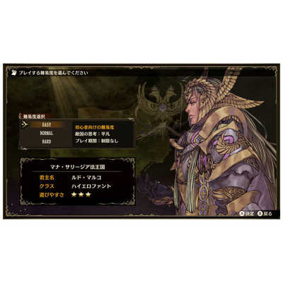 ブリガンダイン　スイッチ　ソフト Amazon.co.jp: ブリガンダイン ルーナジア戦記|オンラインコード