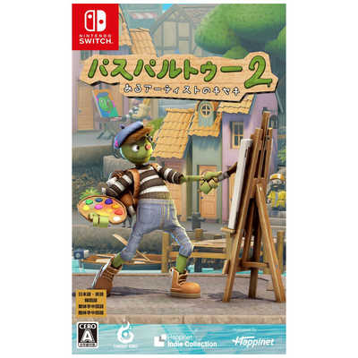 他の人はこちらも検索 ハピネット パスパルトゥー2：ある Switchゲームソフト Nintendo Switch