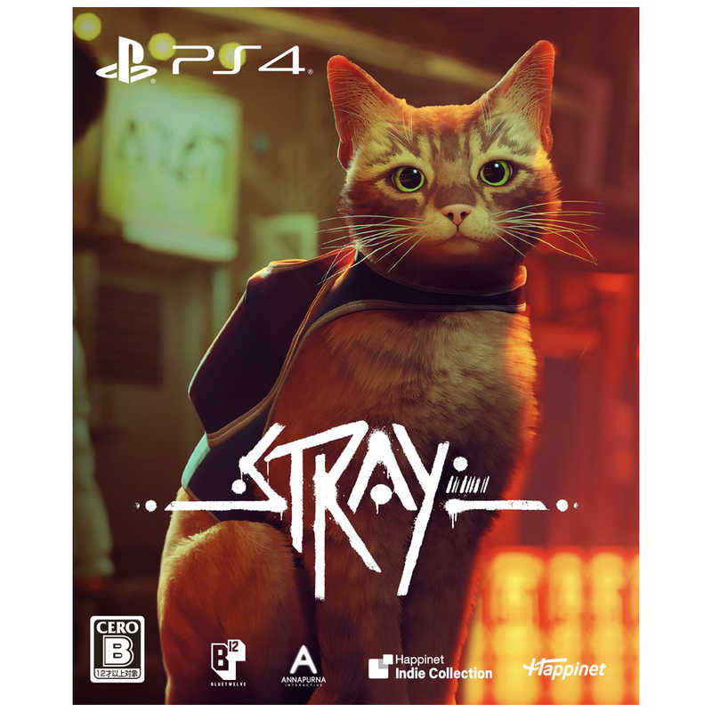 ハピネット ハピネット PS4ゲームソフト Stray スペシャルエディション  