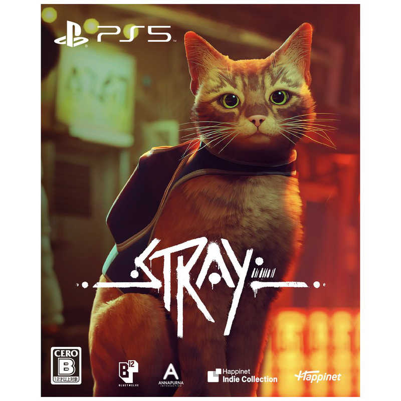 ハピネット ハピネット PS5ゲームソフト Stray スペシャルエディション  